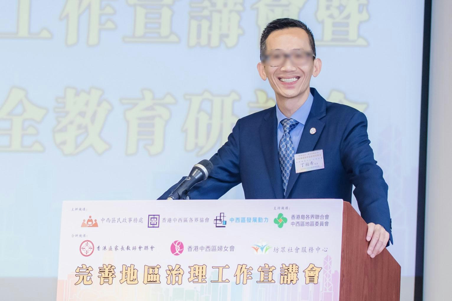 家教會董事稱有名校學額詐騙284萬　機場潛逃落網　曾因虐兒判囚