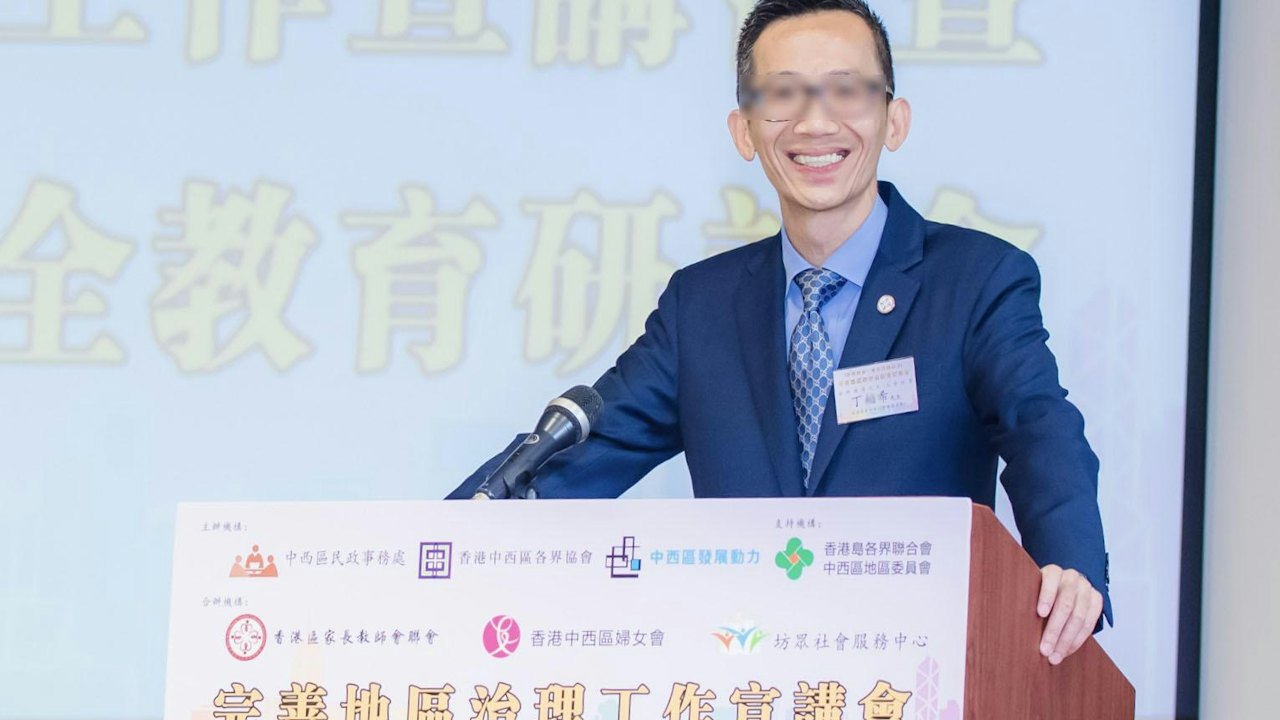 家教會董事稱有名校學額詐騙284萬 機場潛逃落網 曾因虐兒判囚