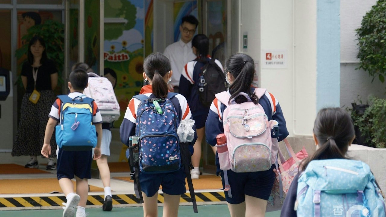 小一入學|教育局:自行分配學位周四起接受申請 最遲9.25交表