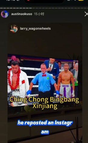 悉尼一场职业拳击赛事赛前称重中澳洲拳手使用「Ching Chong」词语侮辱中国拳手,比赛中也存在不公判罚的行为,澳洲拳手获胜后仍转发带有种族歧视音频的视频。(IG@acbaboxing.au影片截图)