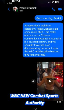 悉尼一场职业拳击赛事赛前称重中澳洲拳手使用「Ching Chong」词语侮辱中国拳手,比赛中也存在不公判罚的行为,澳洲拳手获胜后仍转发带有种族歧视音频的视频。(IG@acbaboxing.au影片截图)