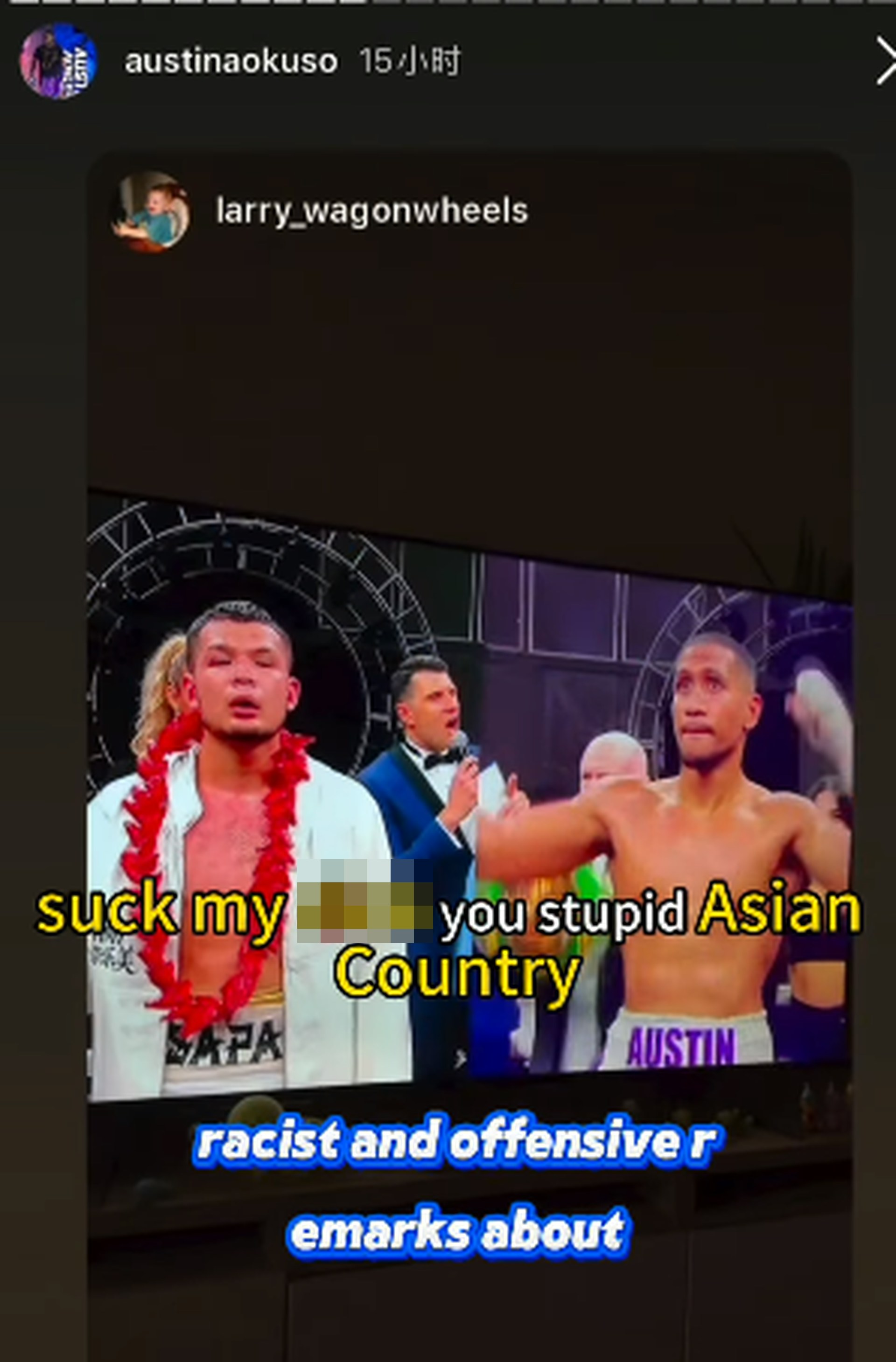 悉尼一场职业拳击赛事赛前称重中澳洲拳手使用「Ching Chong」词语侮辱中国拳手,比赛中也存在不公判罚的行为,澳洲拳手获胜后仍转发带有种族歧视音频的视频。(IG@acbaboxing.au影片截图)