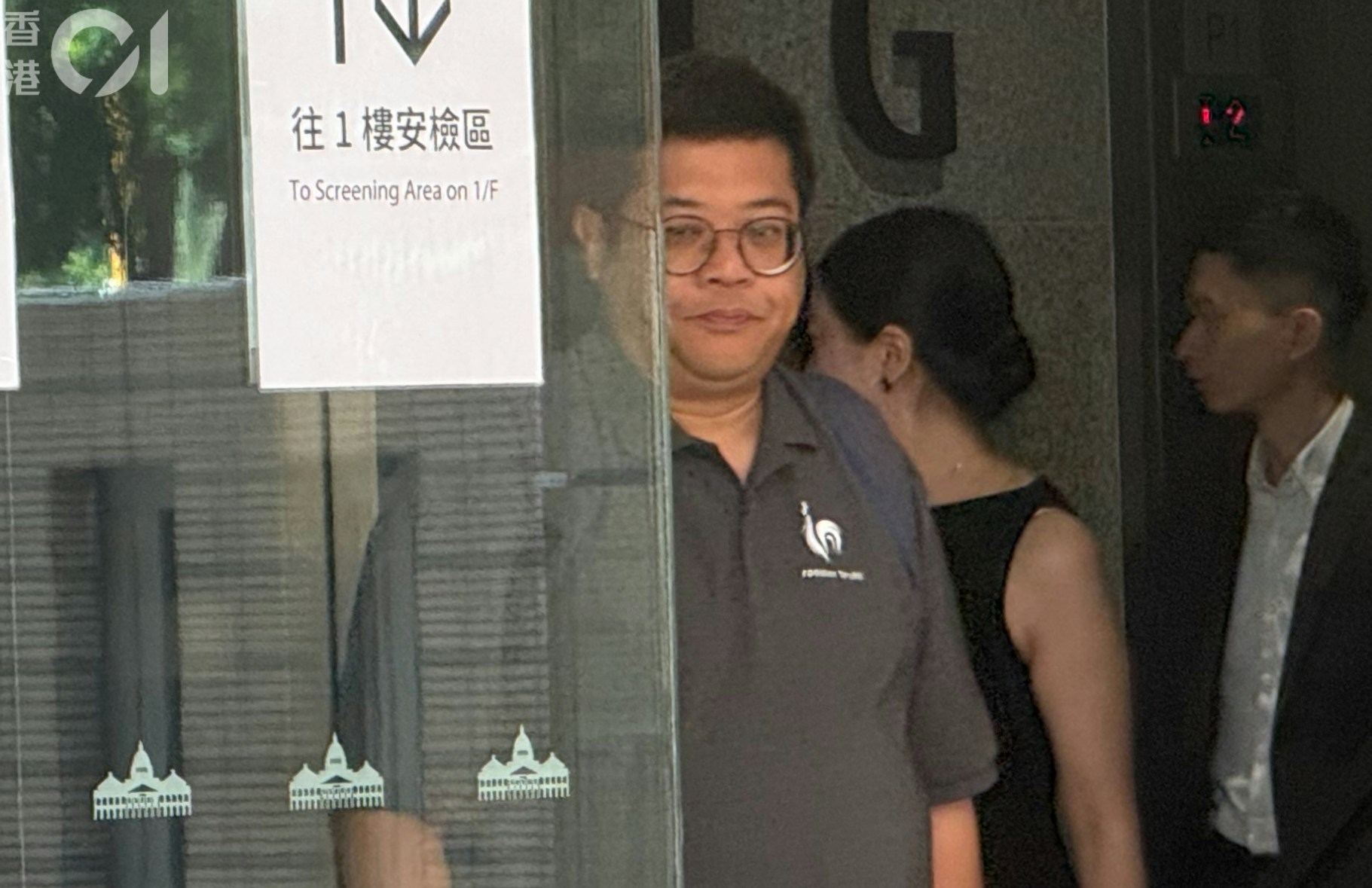 移民顧問涉借錢內地申請人買債券　以申請本地投資移民　案件開審