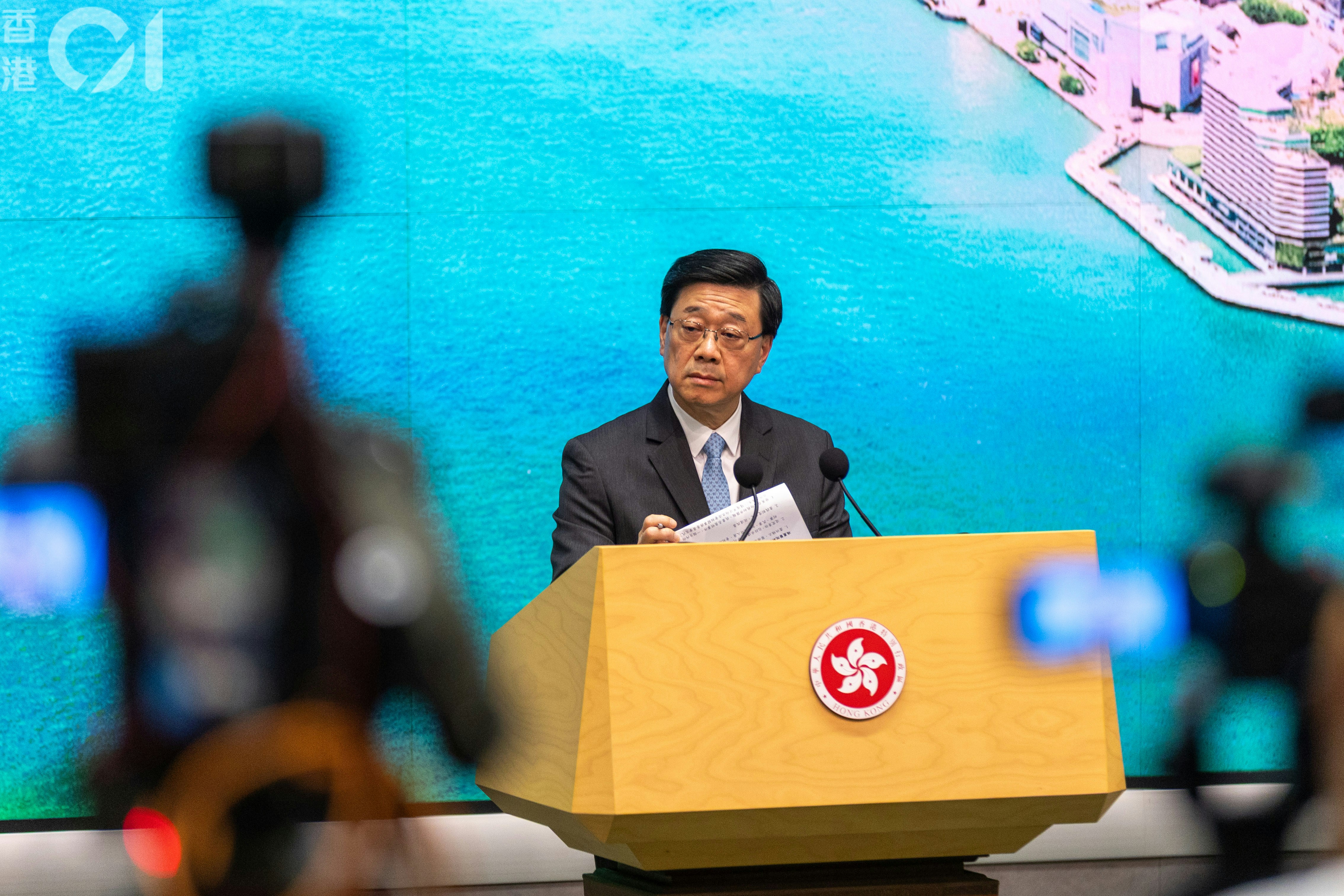 2026年9月15日,行政長官李家超出席行政會議前會見傳媒。