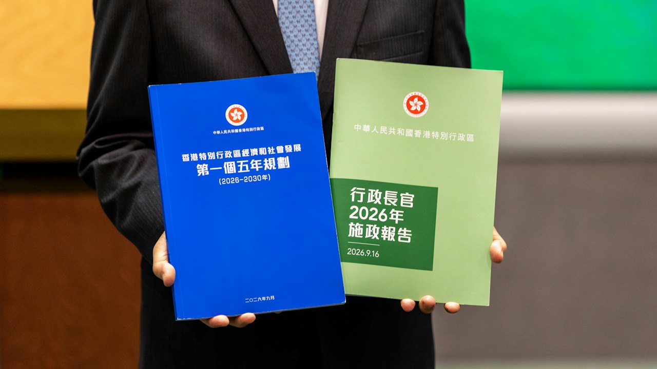 立法會辯論五年規劃及施政報告 陳國基:規劃落到實處才是成功