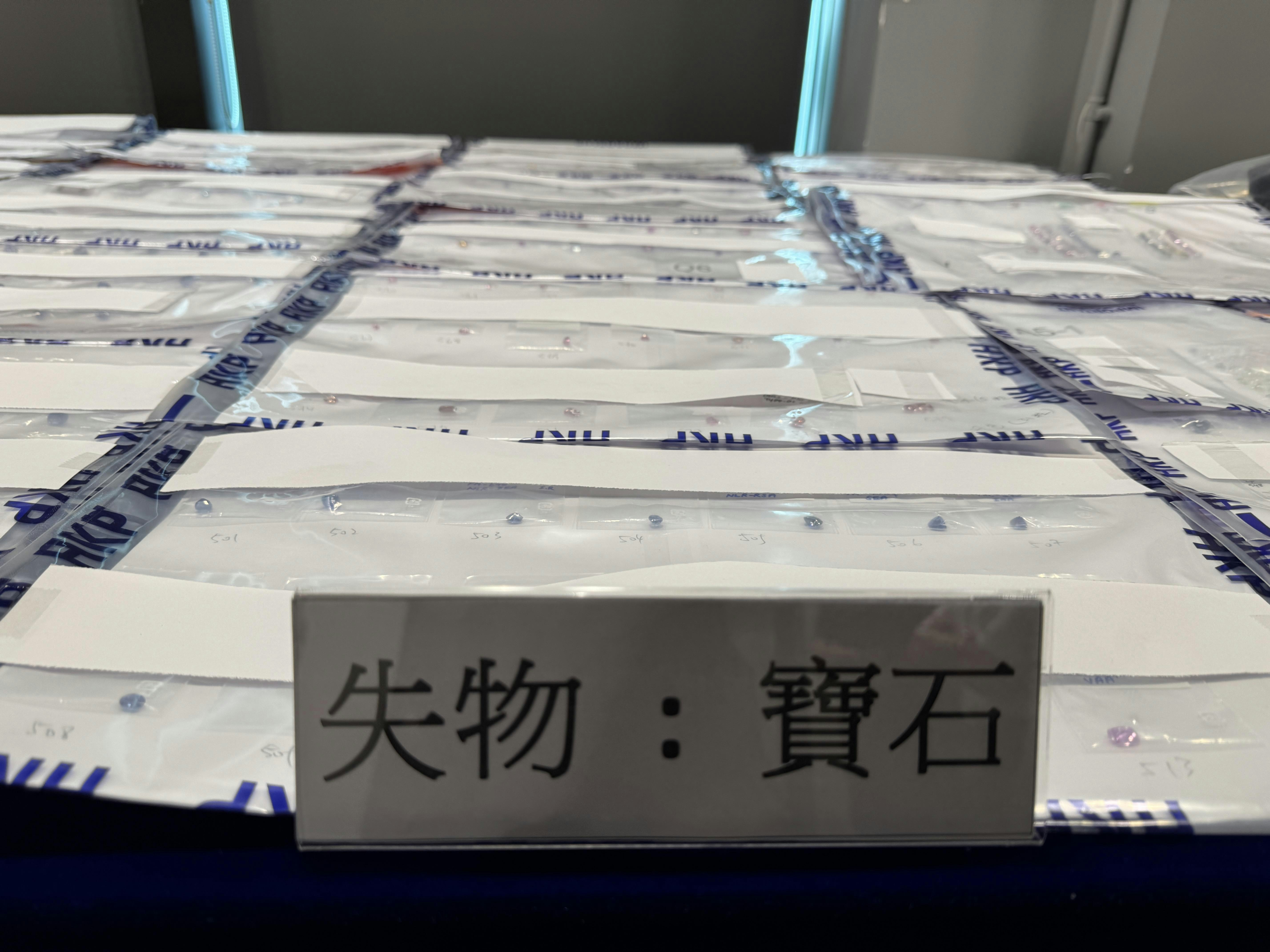 外商机场酒店失窃百万珠宝原石 警方6小时破案