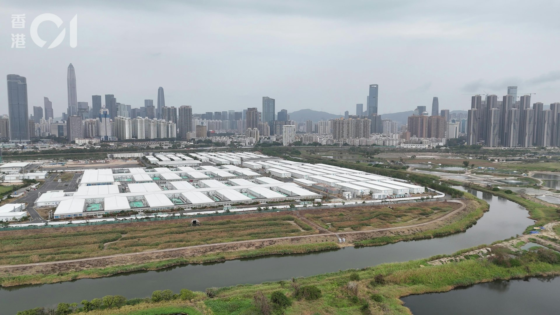 河套深港科技創新合作區。