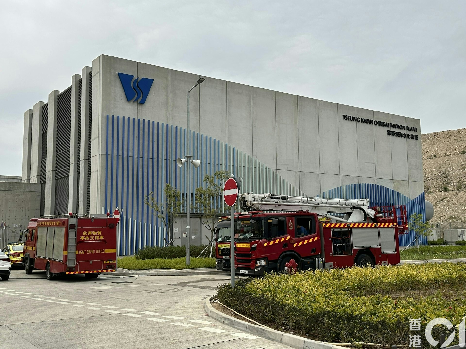將軍澳海水化淡廠水泵過熱冒蒸氣　3消防遭飛脫機件擊傷清醒送院