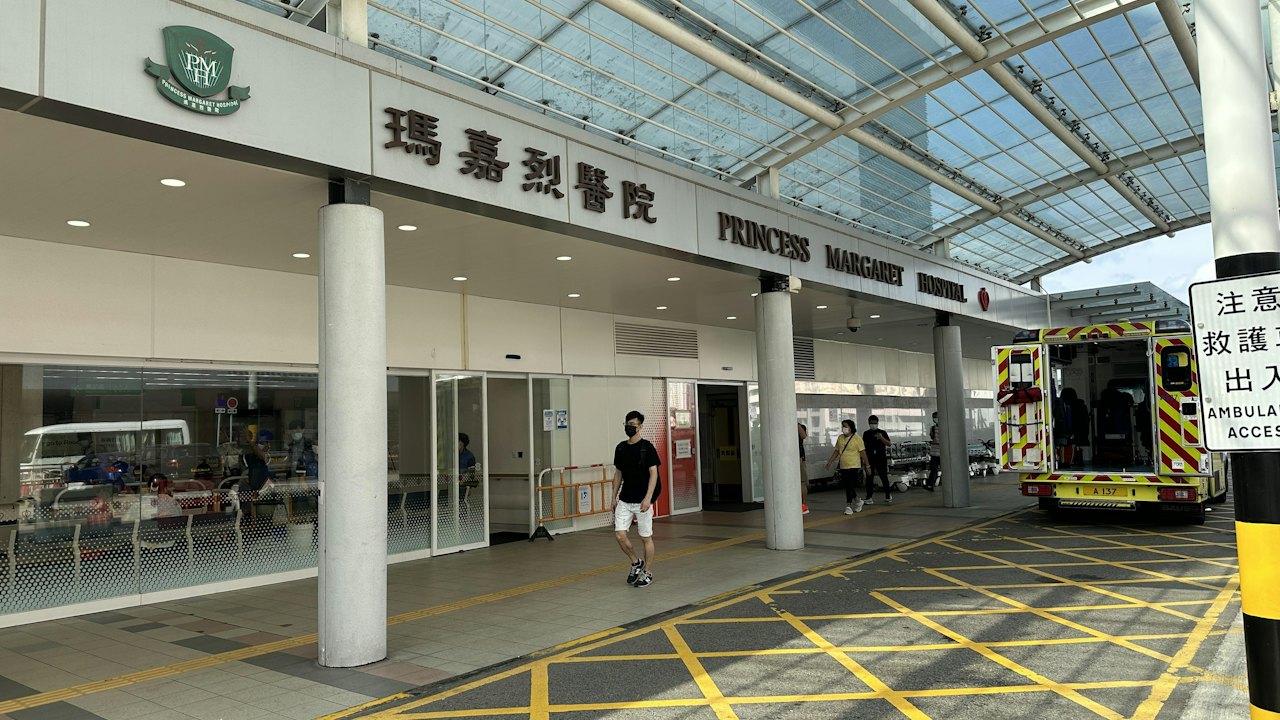 瑪嘉烈醫院G座疑氣體洩漏 職員及病人要疏散離開