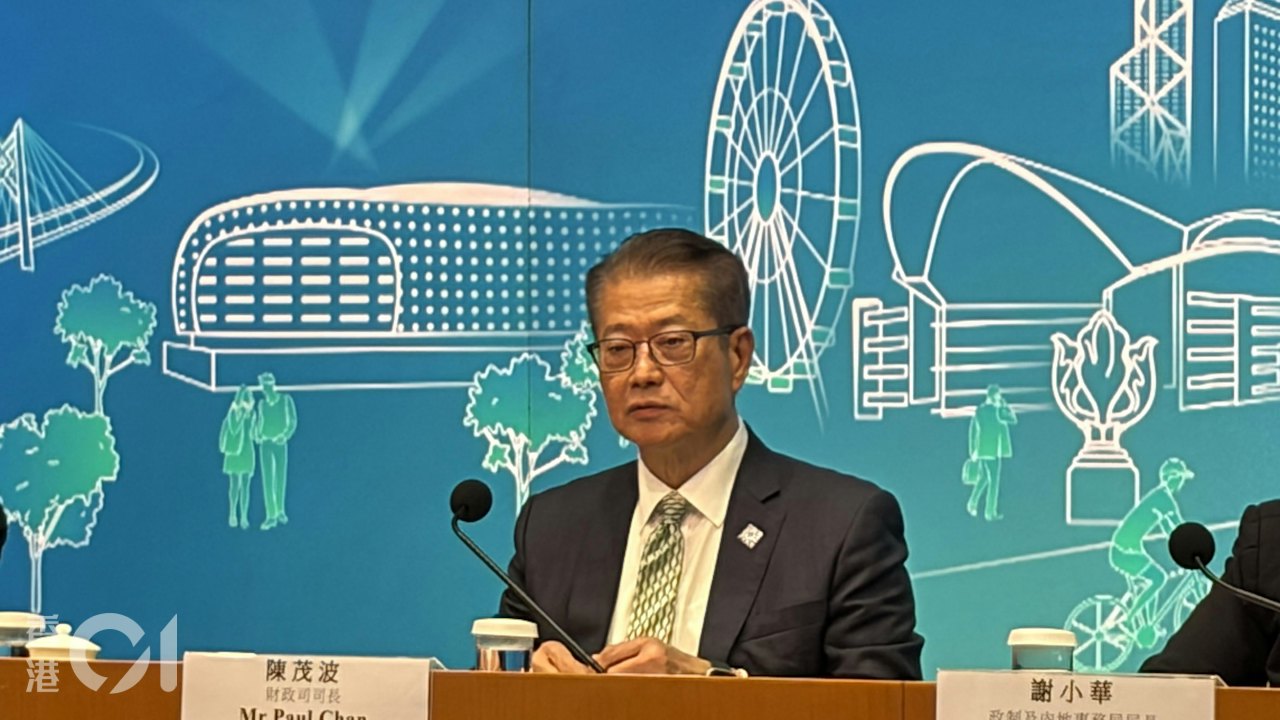 習特會|陳茂波:中美關係變得積極正面 投資者布局可更安心