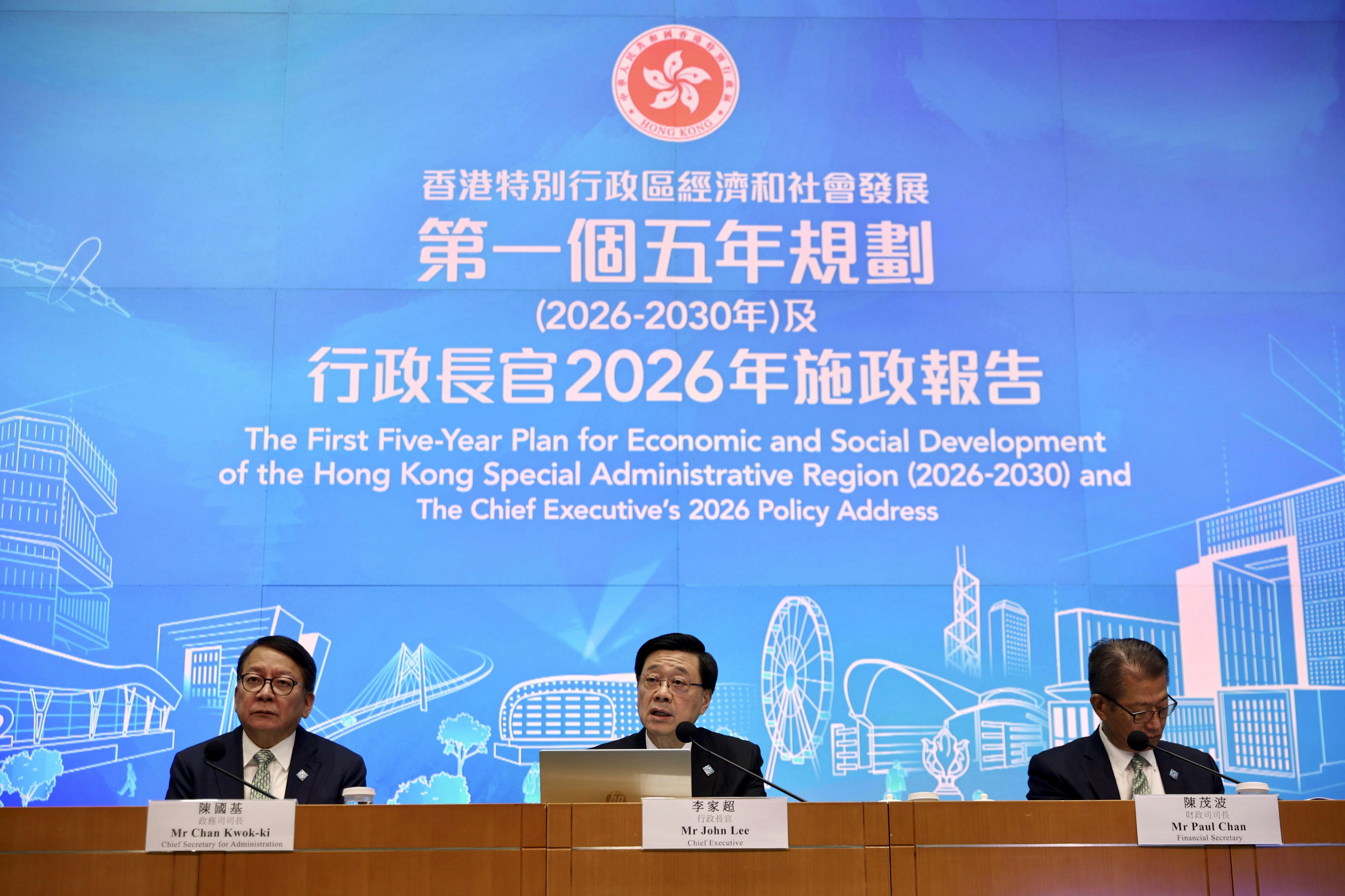 施政報告記者會｜五年規劃會跨屆落實　李家超：述職時將報告進度