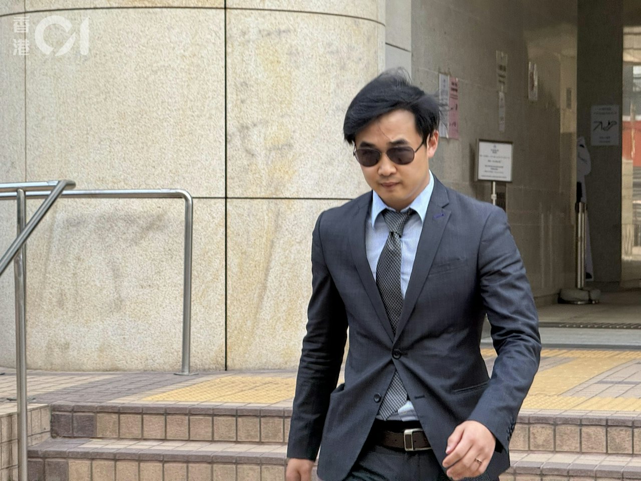 https://cdn.hk01.com/di/media/images/dw/20260916/1176942241915342848861759.jpeg/u635jGJTXcXoNZcTkEr6kq2rFxDdIJ0MwGM4n-VjOJ8?v=w1280