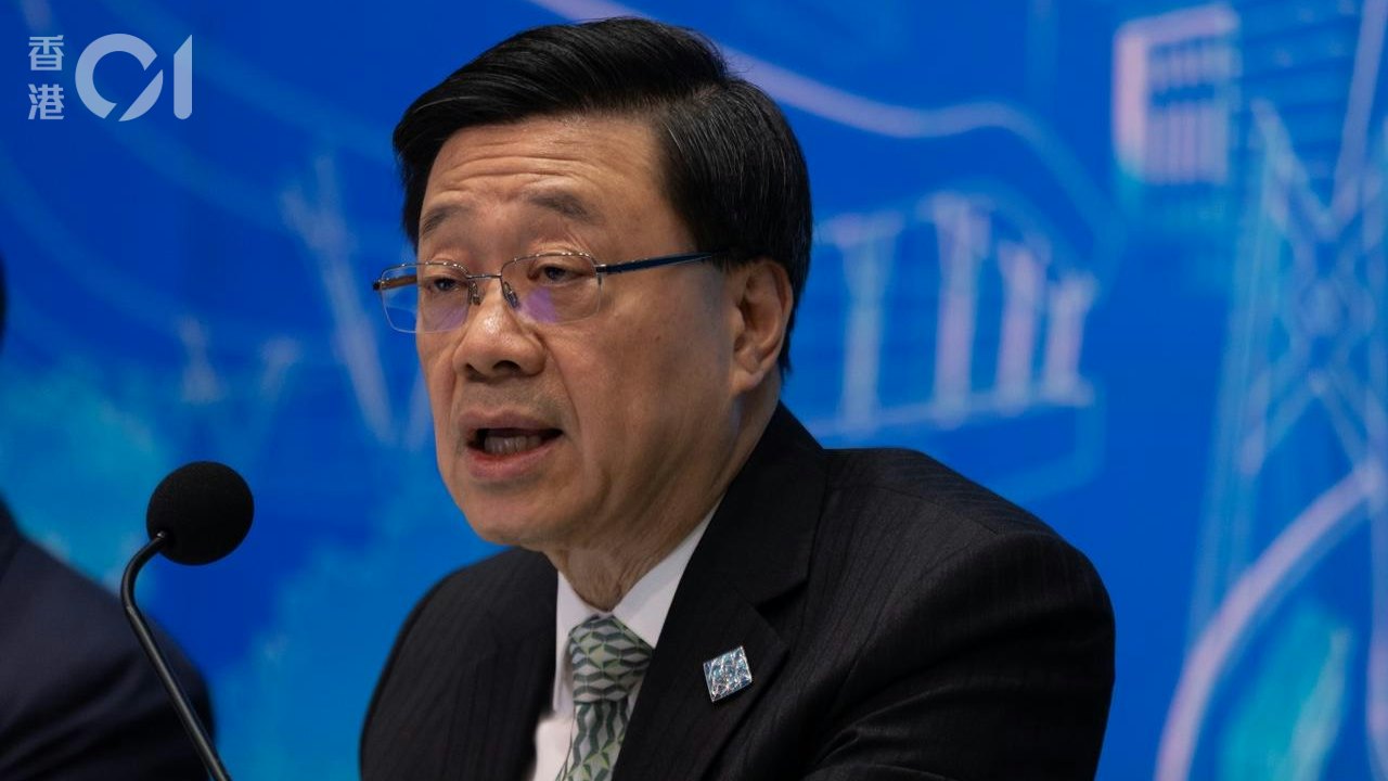 直播|五年規劃及施政報告答問會 李家超接受立法會議員質詢