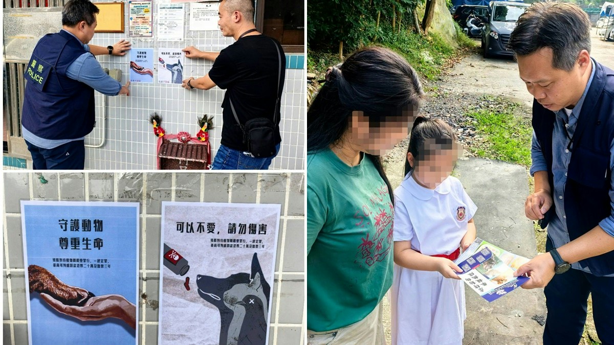 掃管笏村傳殺狗疑雲｜屯門警聯村長議員入村　派單張宣傳反虐畜
