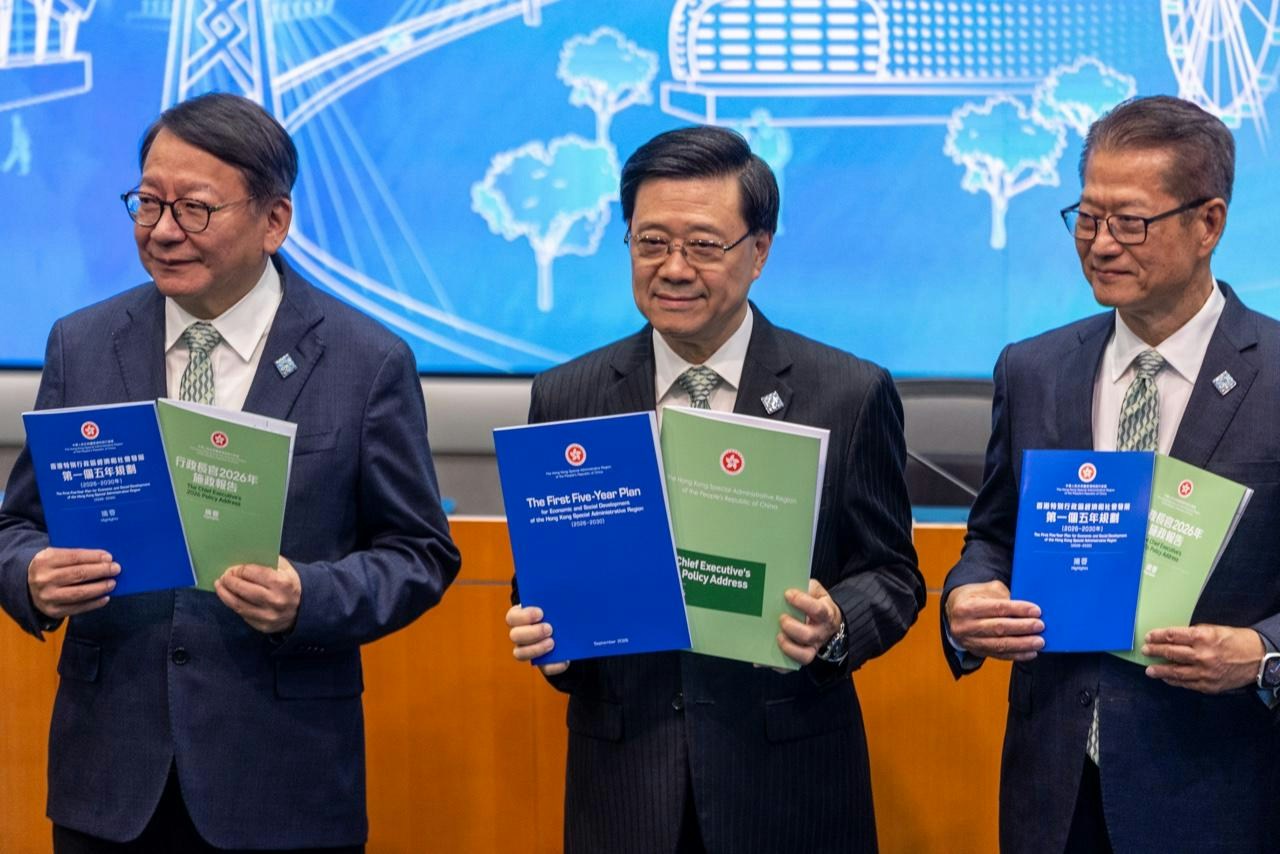 施政報告2026｜進一步強化公務員制度　近3年33公務員被勒令離職