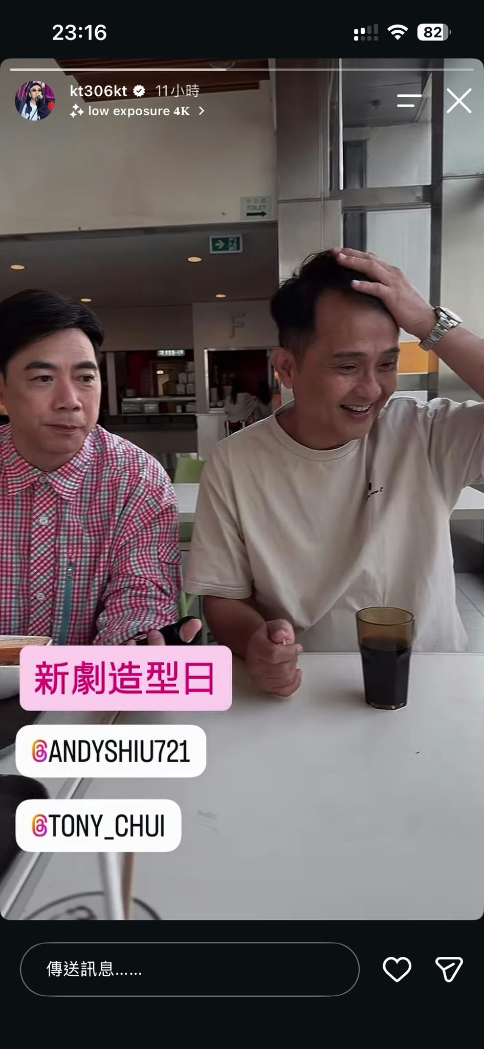 https://cdn.hk01.com/di/media/images/dw/20260917/1177106299276496896582967.jpeg/dwV07miQFGSAeIKyNXXy3DIc4hXmCUgSsNSFD7DUhQ8?v=w1920