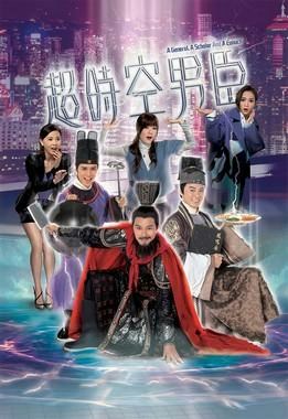 https://cdn.hk01.com/di/media/images/dw/20260917/1177106707944312832186593.jpeg/siYtgEhMj9rYT7ZbBQzqy4uplzDfxMIBqdlzyKnZc8g?v=w1920