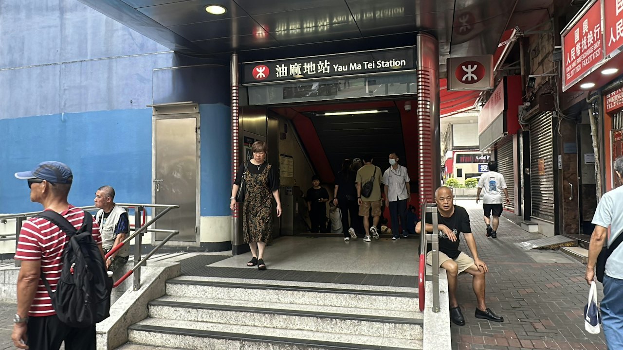 油麻地商廈單位外男子遇襲遭斬傷腳 負傷逃至港鐵站報警