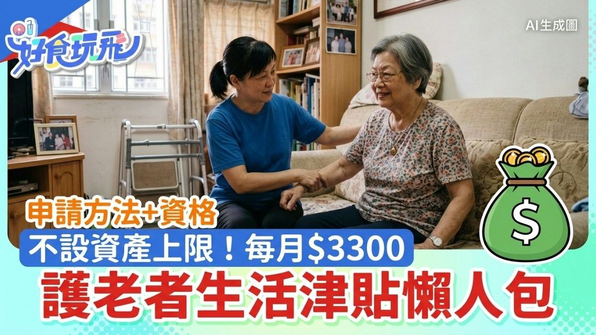 圖檔