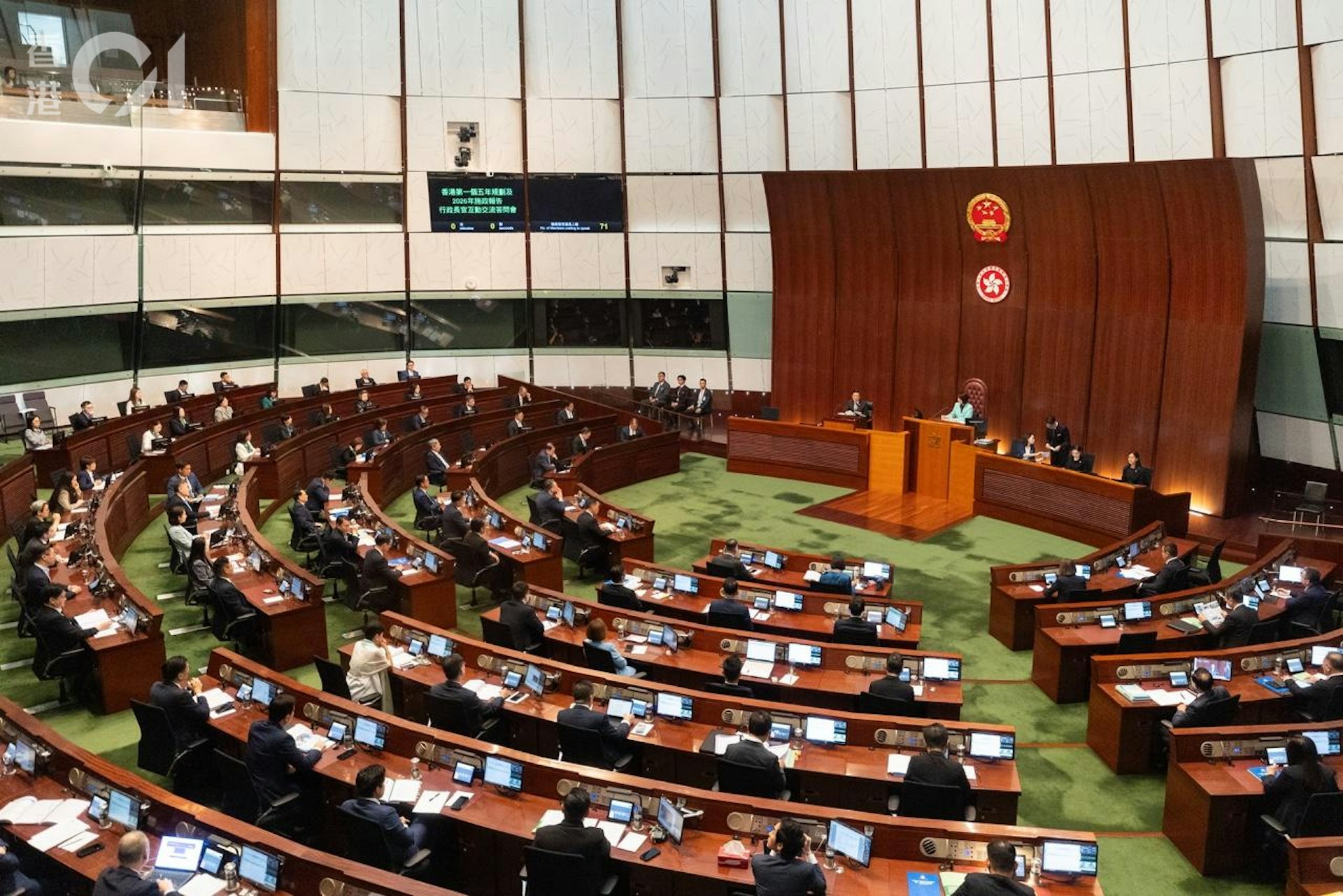 楊何蓓茵:公務員不作為必屬錯誤,評核優化首階段覆蓋百個職級 楊何蓓茵:公務員不作為必屬錯誤,評核優化首階段覆蓋百個職級