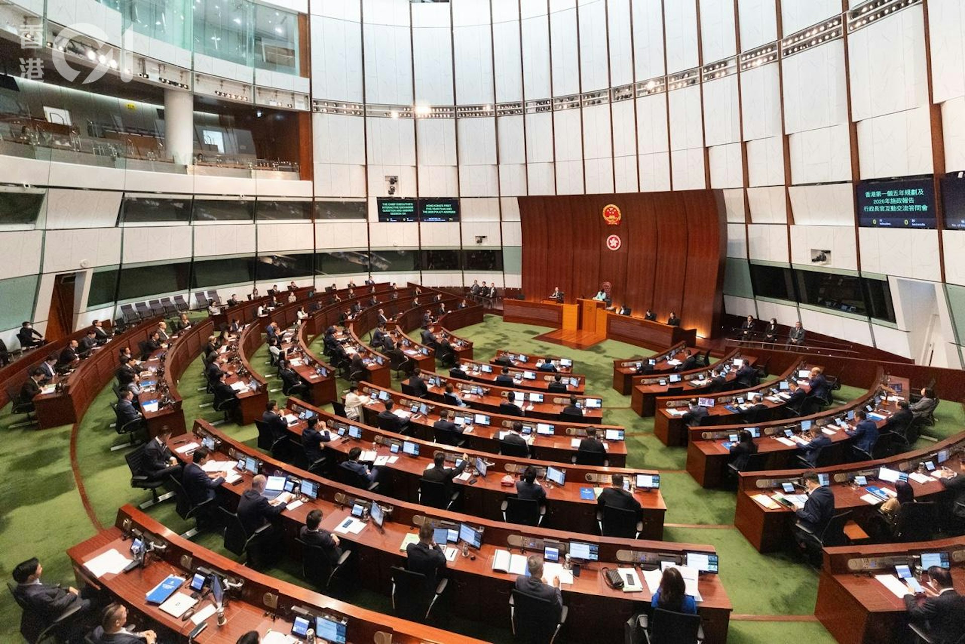 立法會審議通過首個五年規劃與2026施政報告 立法會審議通過首個五年規劃與2026施政報告