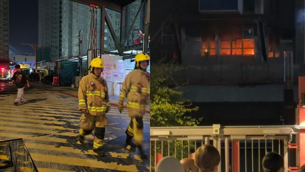 有片｜啟德沐禮街地盤起火　火光熊熊冒濃煙　多人駐足圍觀