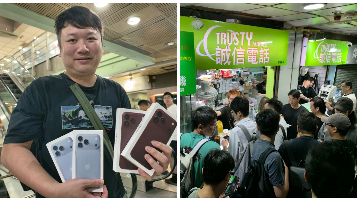 iPhone18開售.直擊先達收機|巿民搶10部料賺逾2萬:換部摺機