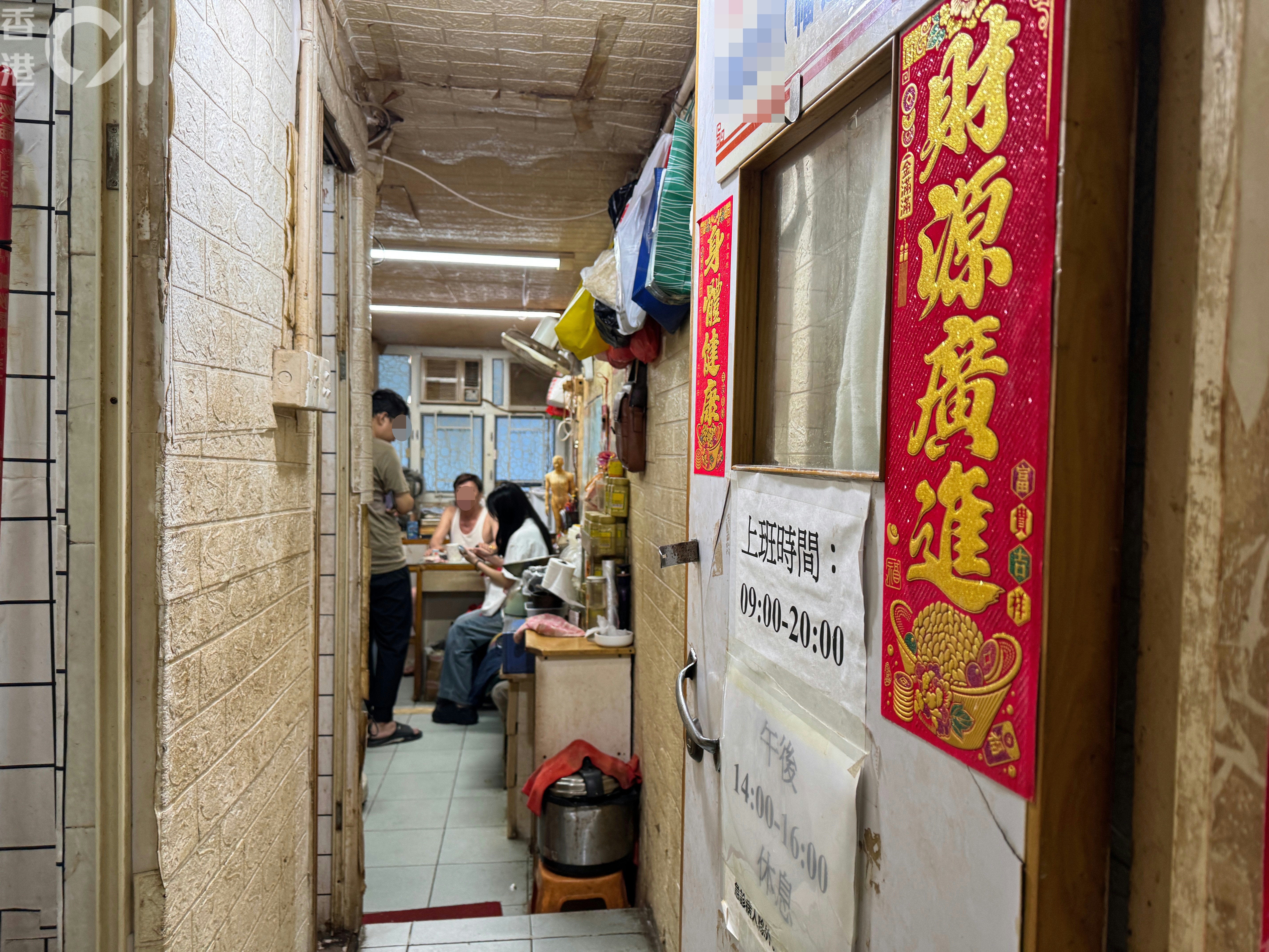https://cdn.hk01.com/di/media/images/dw/20260918/1177598644036046848932547.jpeg/Nx2g7RLurls8ETGUTAYW0dQwescF4ps-coETpleBE6Y?v=w960