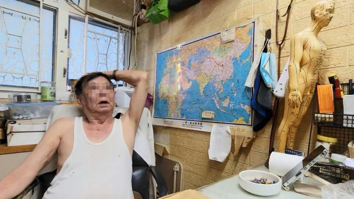 中醫診所賣私煙｜註冊中醫師承認涉案：自己食　多出嚟係會賣