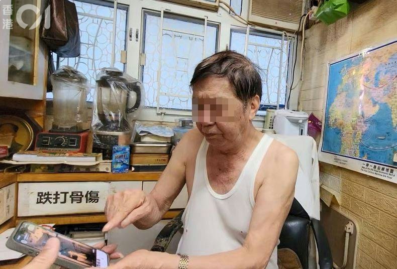 https://cdn.hk01.com/di/media/images/dw/20260918/1177618068336021504061357.jpeg/JRqzJbcSNMdNIIeE-yXnCzX7sbxz5yO1ZKaRO0GmkTs?v=w960