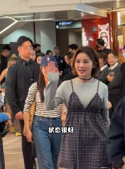 https://cdn.hk01.com/di/media/images/dw/20260918/1177664594353721344138570.png/C0sRzQdBzfSJXOPYR85BGi1H6Kd177XYmiNhvJojYbw?v=w640