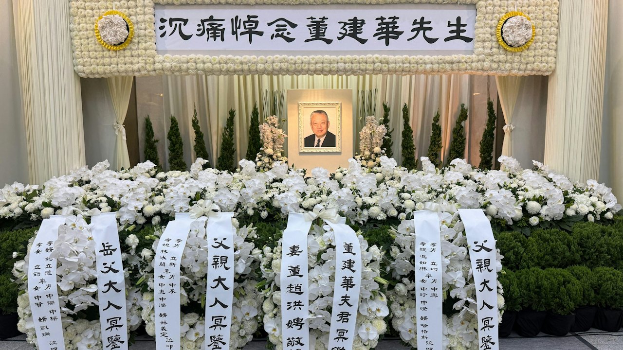 董建華逝世|靈堂曝光 歷屆特首到場致祭 大批政商界名人送別