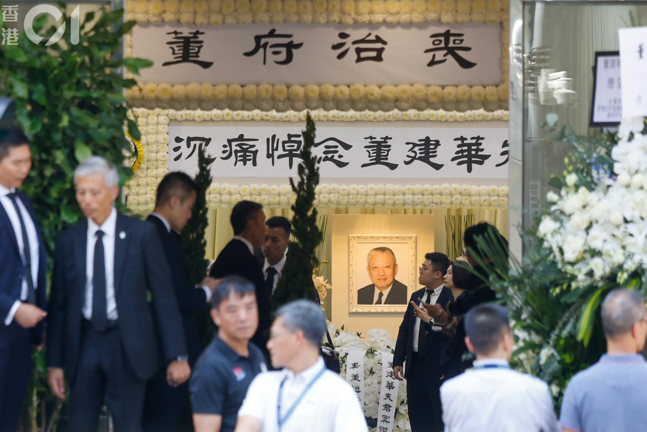 董建華逝世｜警方：增北角政府合署大堂臨時弔唁點 方便市民弔唁