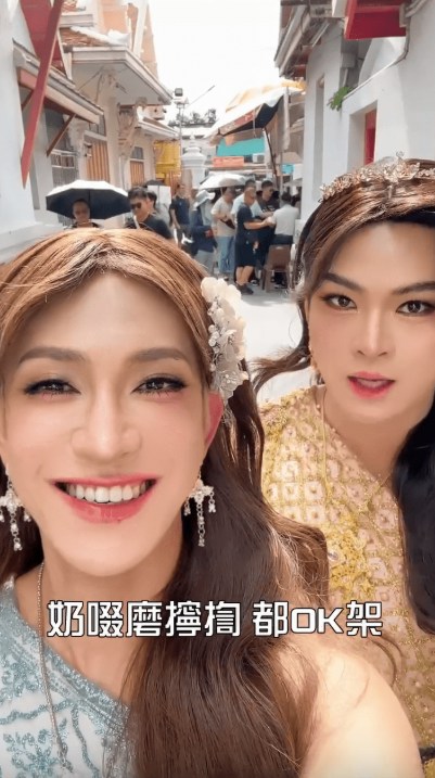 https://cdn.hk01.com/di/media/images/dw/20260919/1178058731796434944123986.png/8QBy1TMFe0Ub5B559ubw_tTvGRWSVRA7s7RHvbO0R70?v=w1280