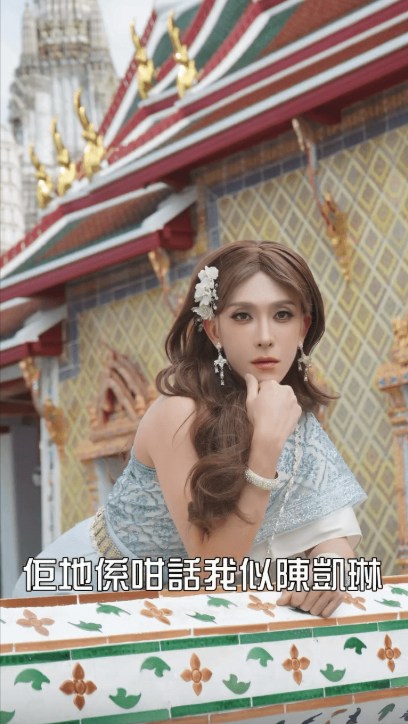 https://cdn.hk01.com/di/media/images/dw/20260919/1178059847606734848871430.png/7vVyT4ORagfy6FOHlqdqRYLOGznSMCuwyej368no9-s?v=w1280