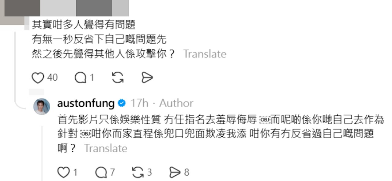 https://cdn.hk01.com/di/media/images/dw/20260919/1178060027626262528901573.png/AvSv0GFXK_Egg0rHhaoyBxD5ccNWwj7BoMFHOaDBRzk?v=w1280