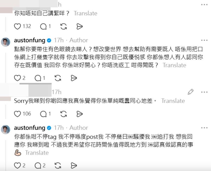 https://cdn.hk01.com/di/media/images/dw/20260919/1178060030012952576602953.png/l8CirqCYTPfu5PPuPjq5aqryj5kVTTsIFokG3haJBt4?v=w1280