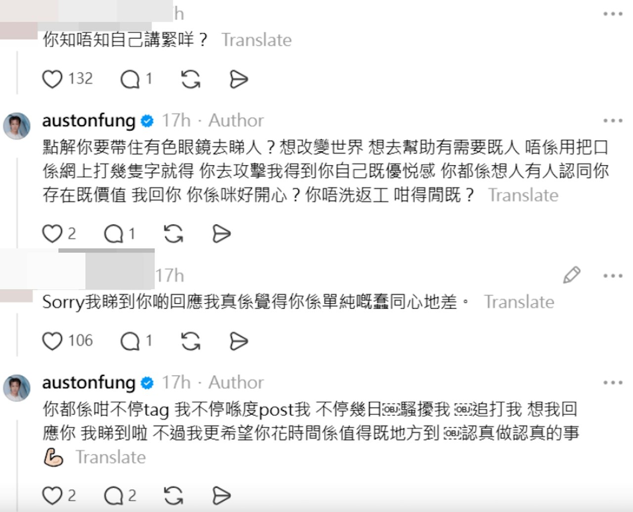 https://cdn.hk01.com/di/media/images/dw/20260919/1178060030012952576602953.png/l8CirqCYTPfu5PPuPjq5aqryj5kVTTsIFokG3haJBt4?v=w1280