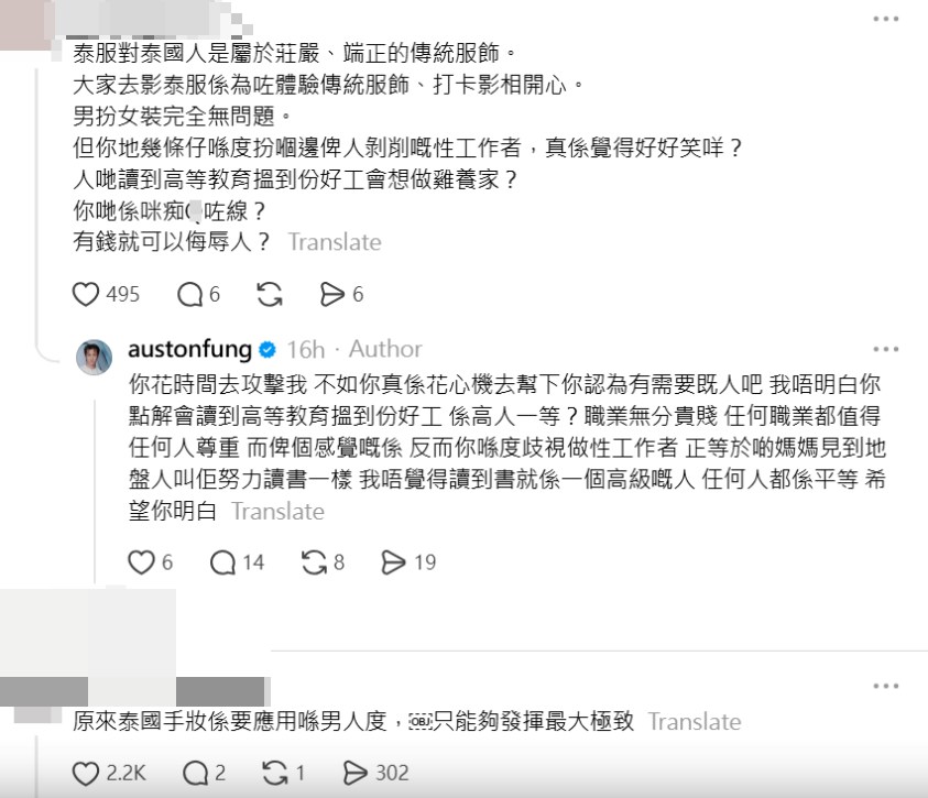 https://cdn.hk01.com/di/media/images/dw/20260919/1178060032282202112416579.png/EO9k5KyXnLlbAQnJW7eZjqs1B2Xu9Ehb9xleg_cZXoM?v=w1280