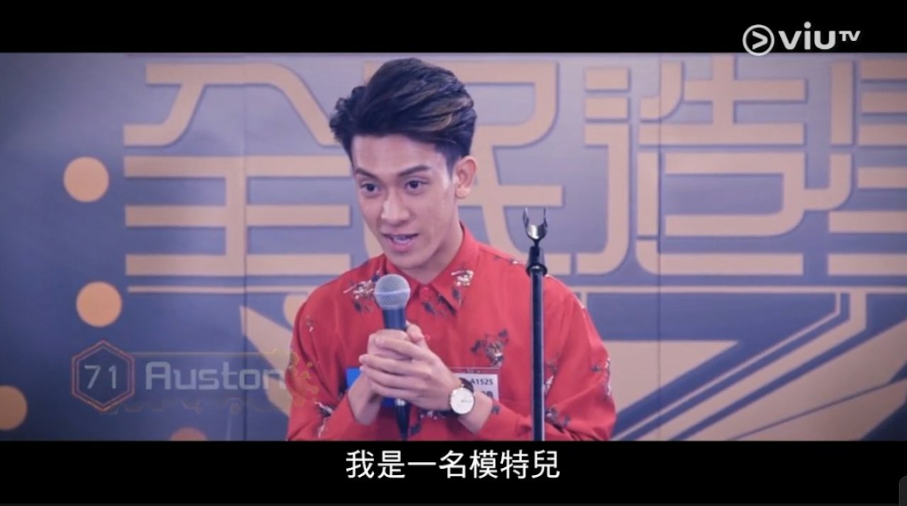 https://cdn.hk01.com/di/media/images/dw/20260919/1178060158685810688197638.png/zmYbw4rQpPYcPEatk6e-LM1nwjrjyNAx-KrpXPiq6Vw?v=w1280