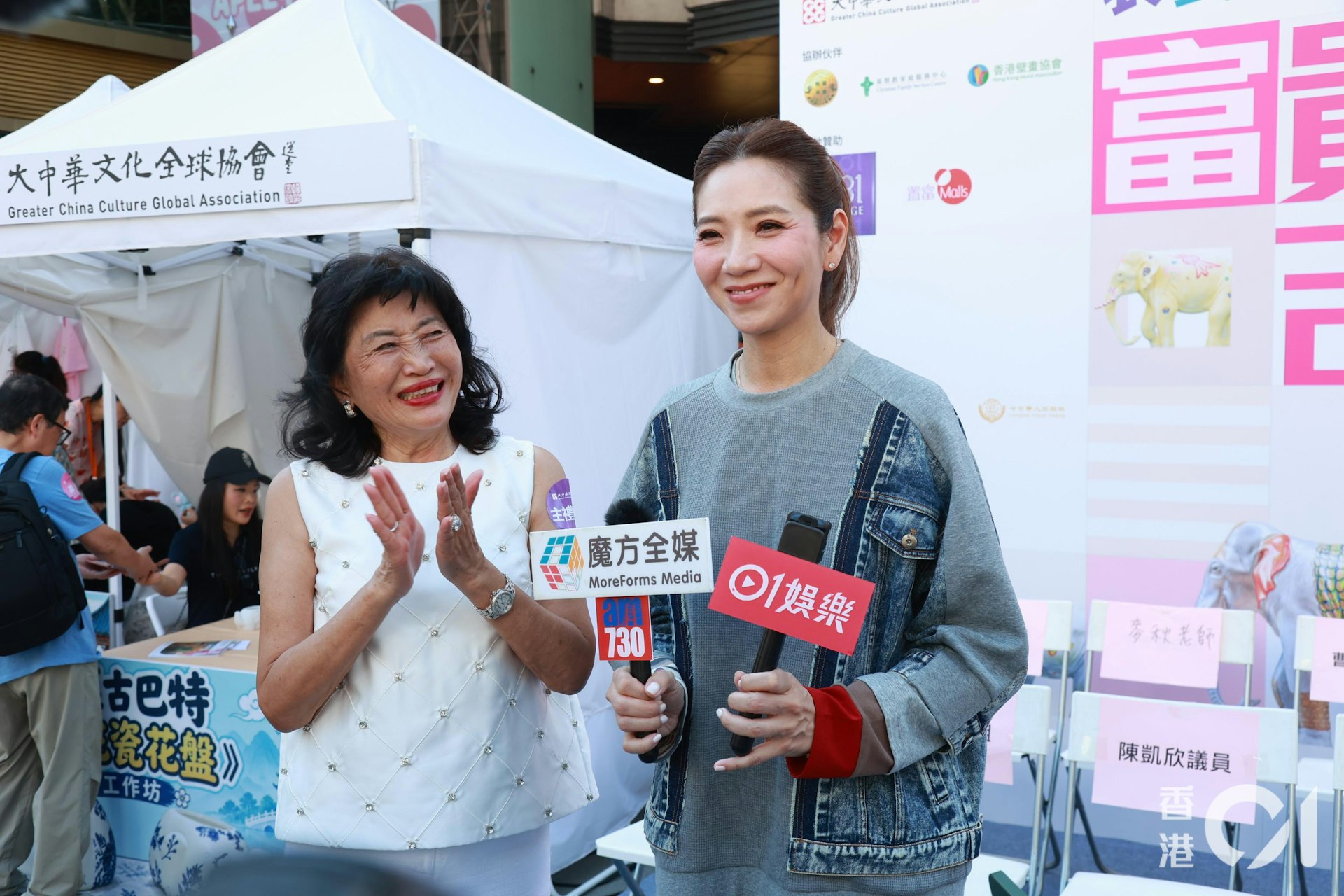 https://cdn.hk01.com/di/media/images/dw/20260919/1178062968718364672325841.jpeg/LTk7jb_xwg_ZKB_6FMAUjt2e3AN6curfJQiIbR8IiG0?v=w1920