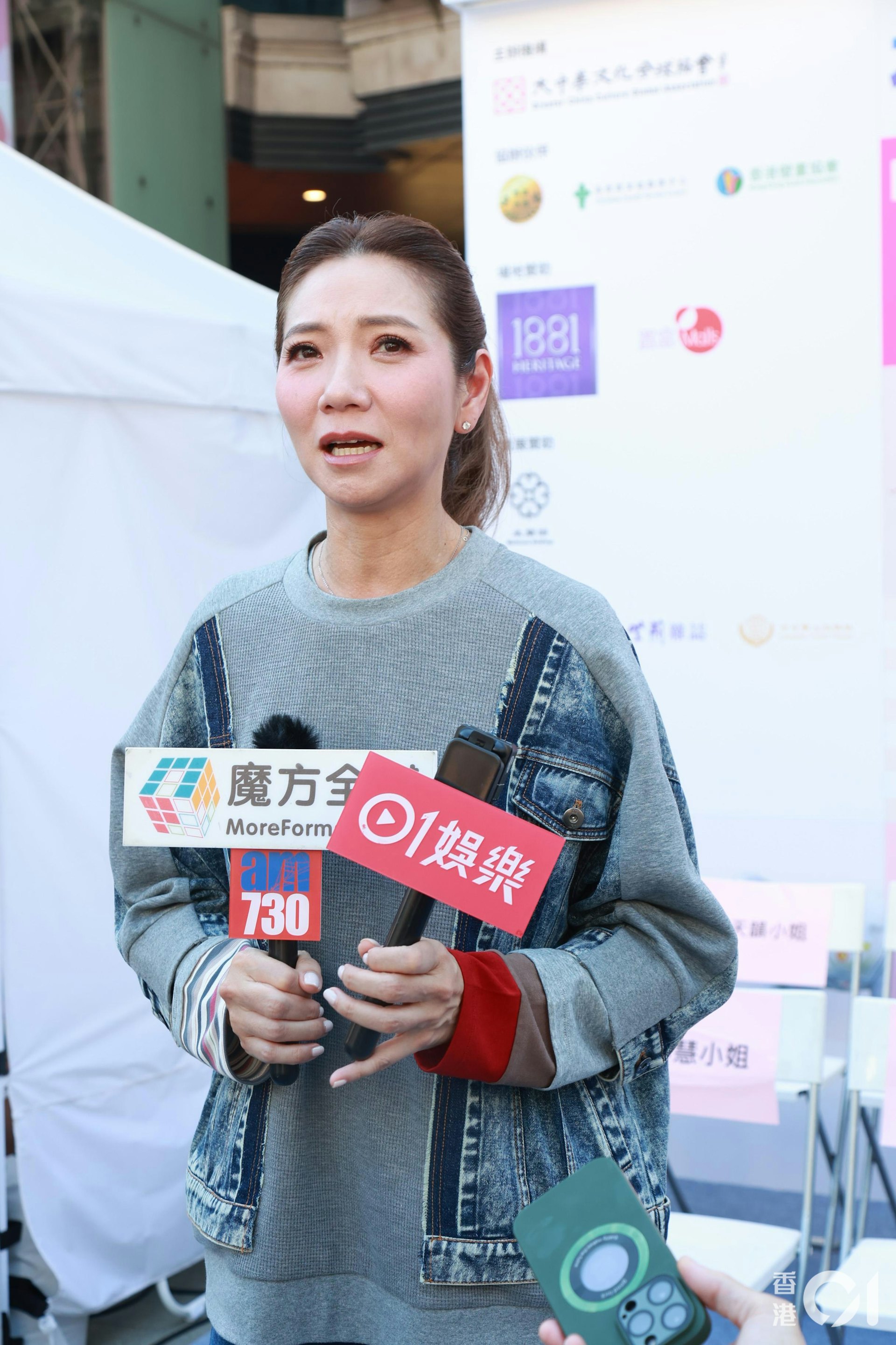 https://cdn.hk01.com/di/media/images/dw/20260919/1178062974523543552475021.jpeg/SyqzN79nNb1JUfO2S3rMT2EYwvs6VuZptv87wYz_O8E?v=w1920