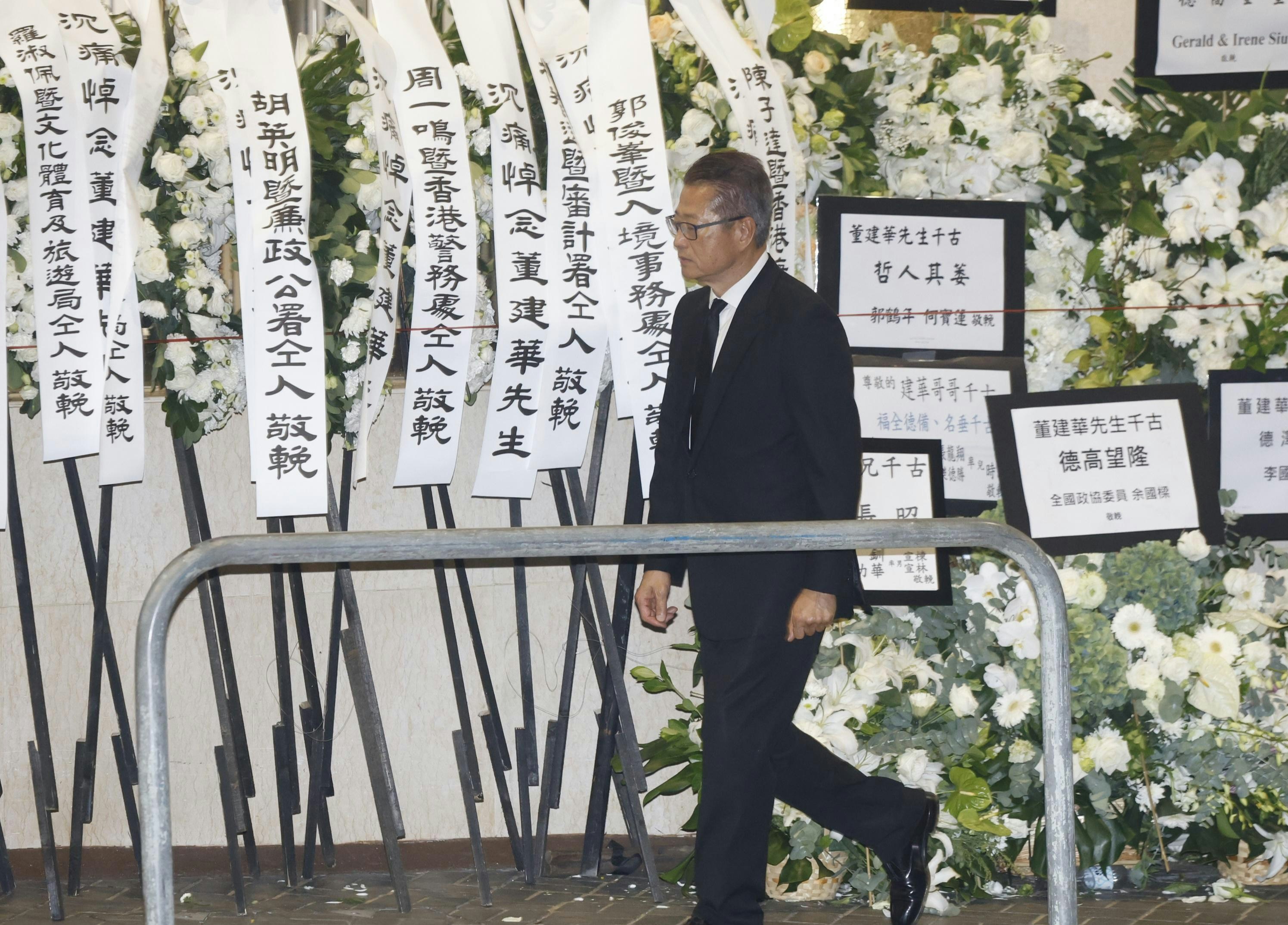 董建華國葬｜陳茂波：歲月印證他遠見　當前必須堅定實現五年規劃
