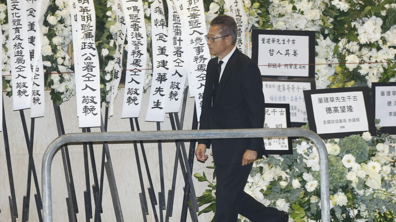 董建華國葬|陳茂波:歲月印證他遠見 當前必須堅定實現五年規劃