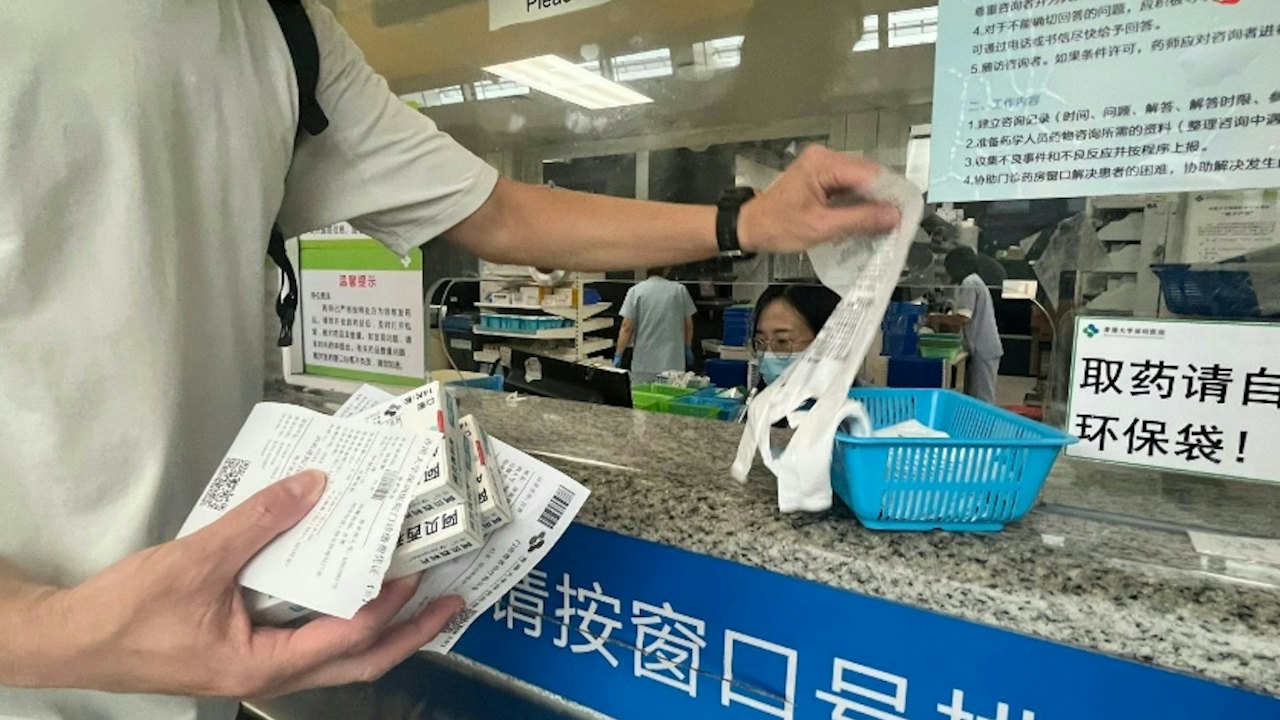 來稿|跨境就醫只是過渡——藥費負擔減輕之前,守住等不起的生命