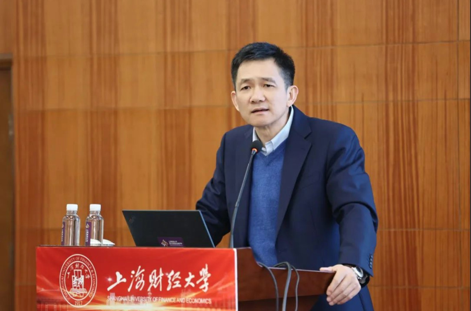 上海财经大学滴水湖高级金融学院院长、北京大学客座教授姚洋。(上海财经大学)