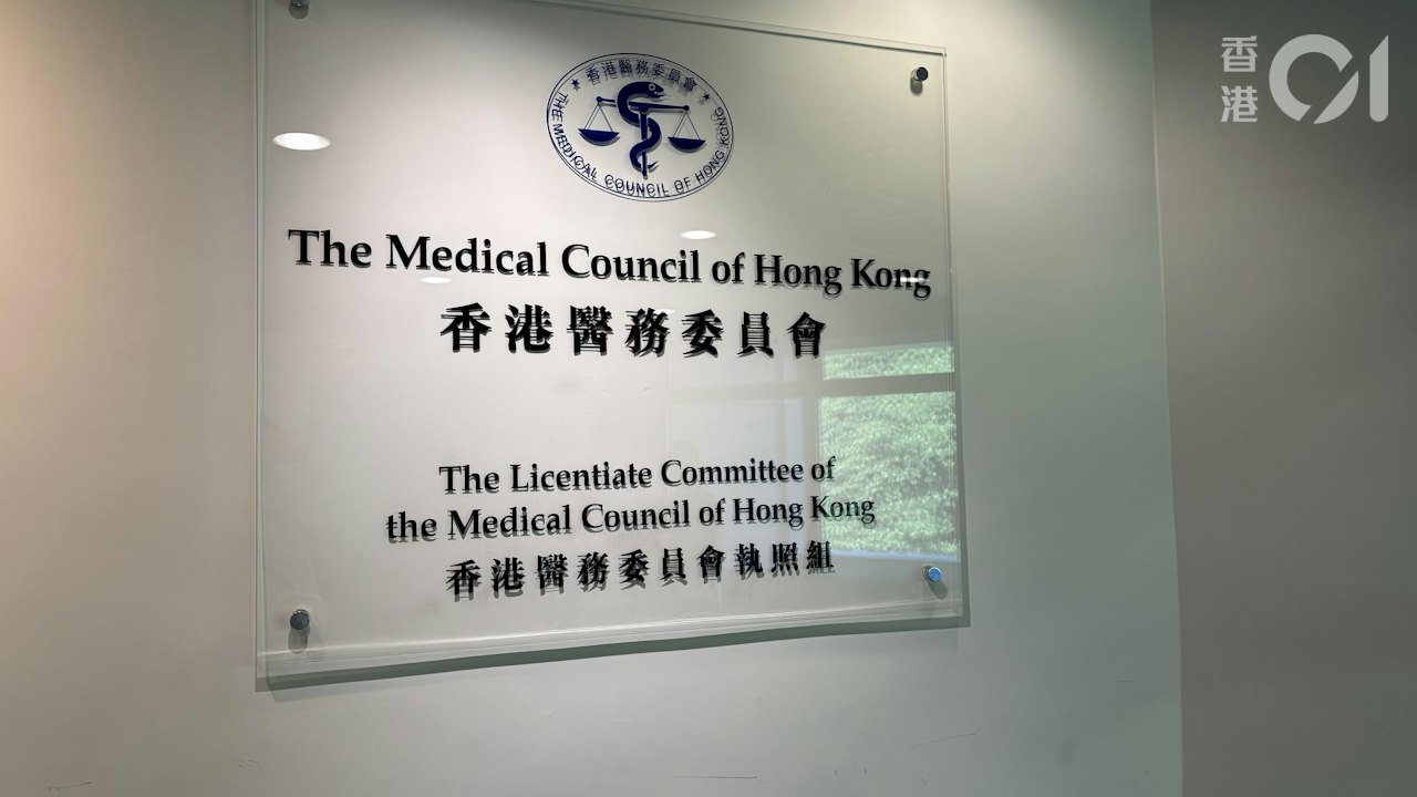 心臟科名醫王國耀重用一次性導管 被裁定專業失當罪成 除名半年