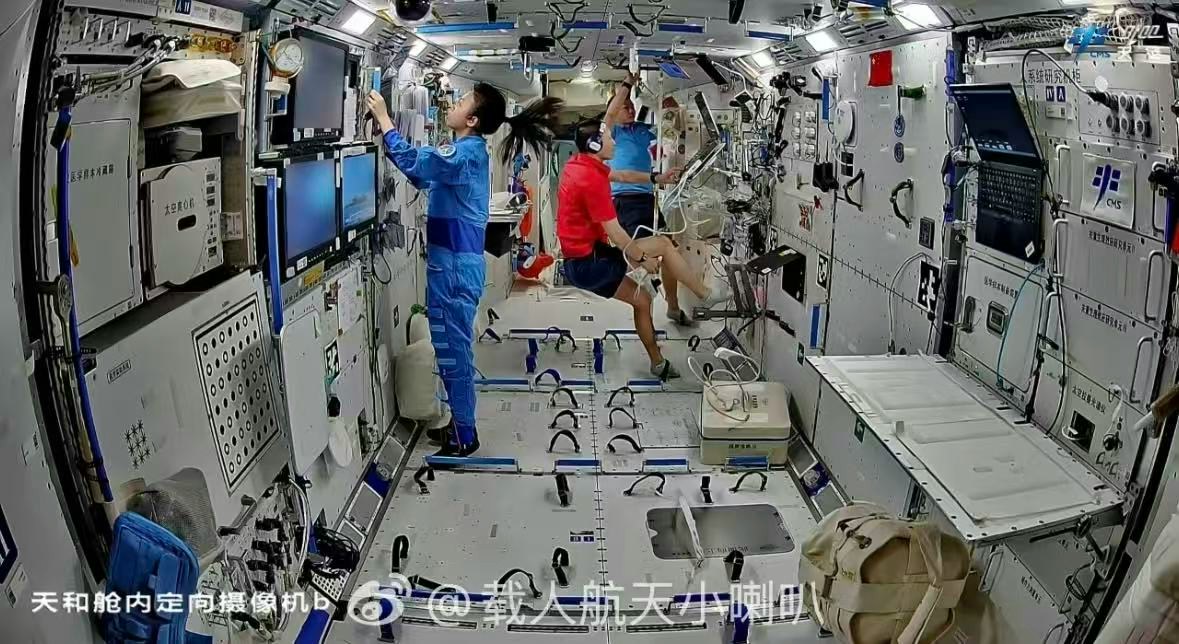 十五五规划下的机遇：构建港澳青年航天与创科的双轨阶梯-硕谷新闻聚合
