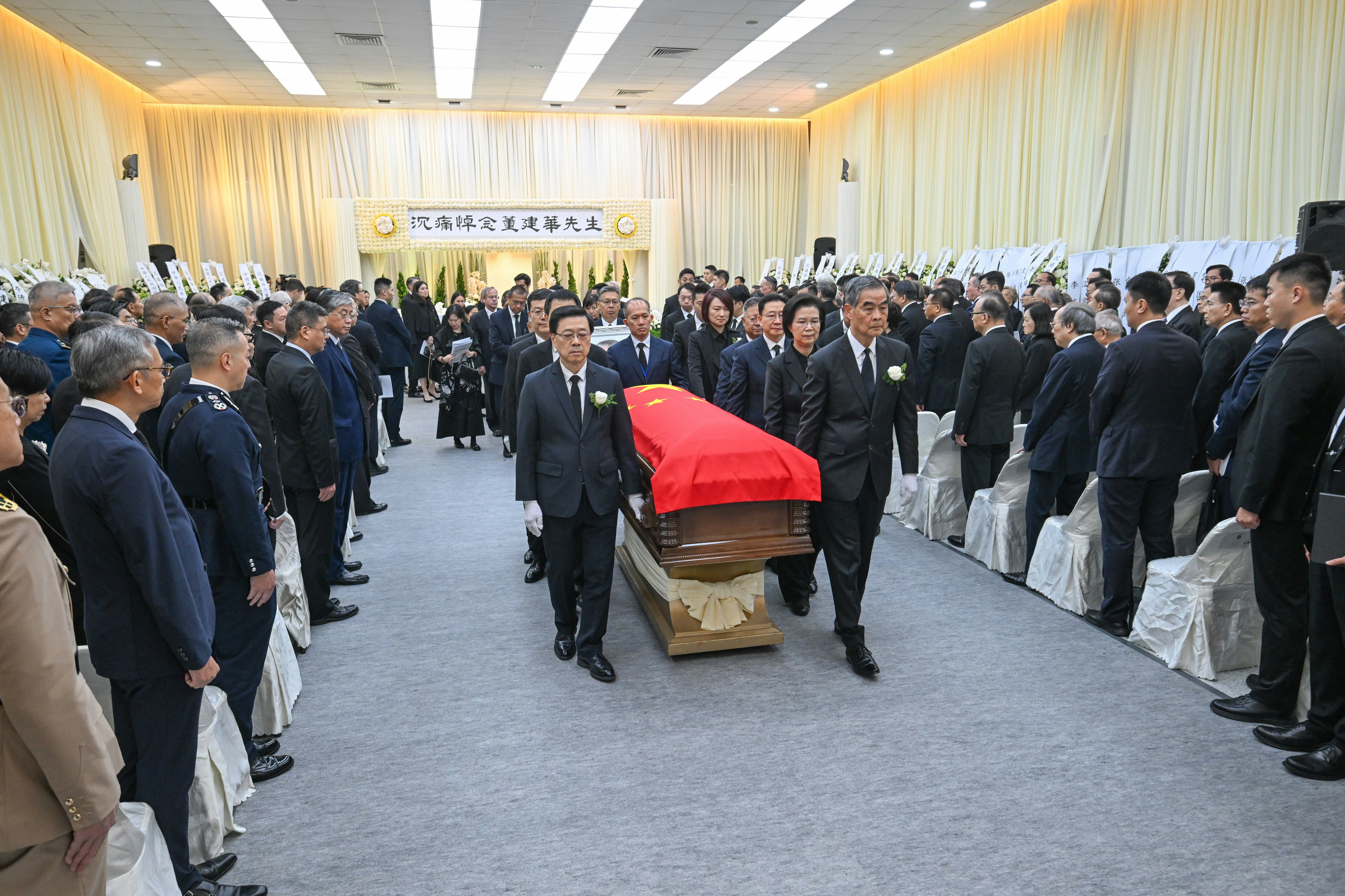 董建華喪禮|公祭悼詞全文 讚揚一生踐行「愛國是天經地義」信念