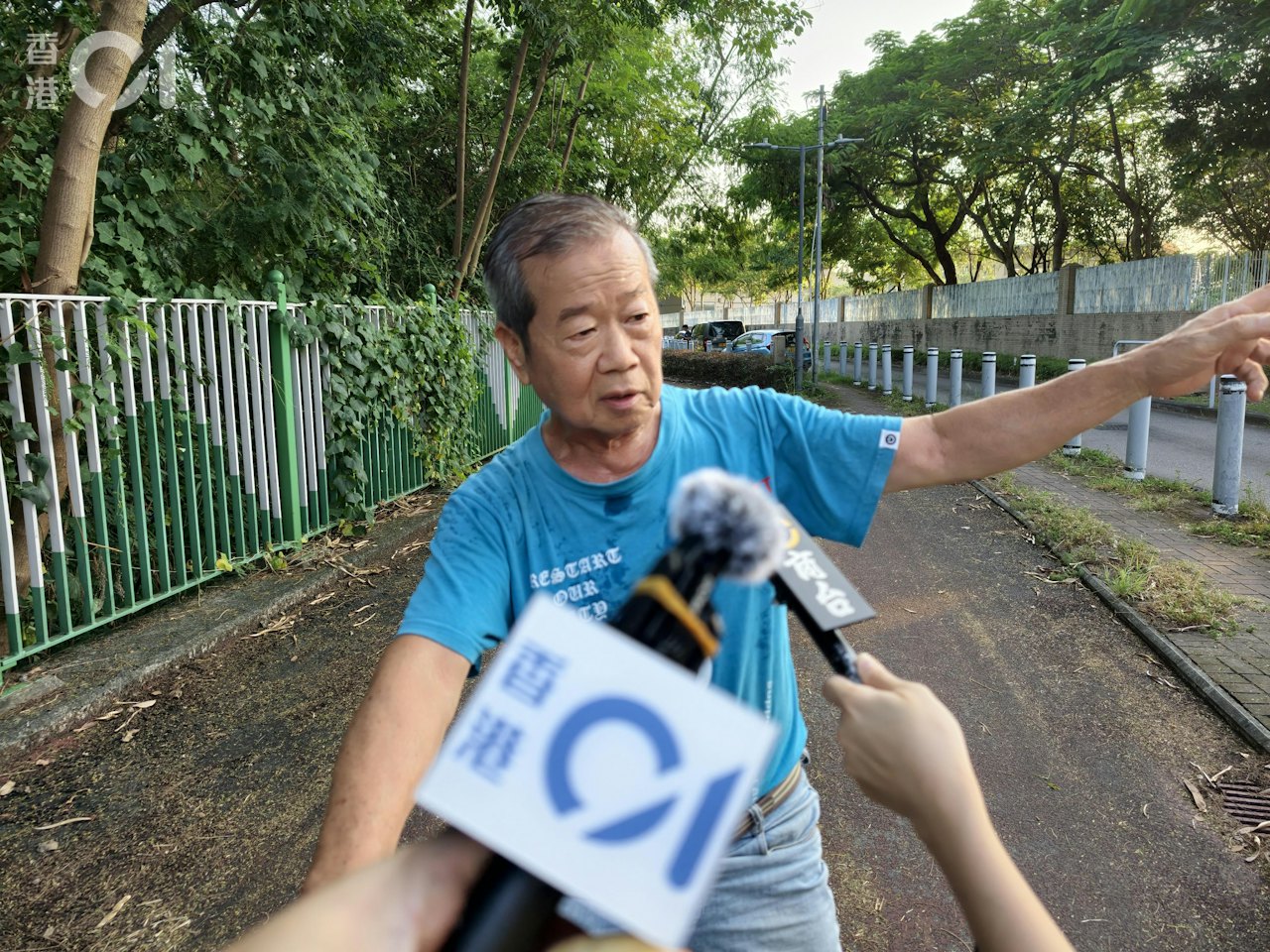 https://cdn.hk01.com/di/media/images/dw/20260920/1178410236554252288286574.jpeg/QbSv4dYOGwiLESqTz51YRYzGPmrJEXmbwSuId-QriHc?v=w1280
